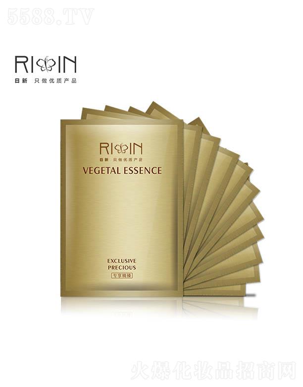 ���¬���(r��n)������Ĥ �̝�(r��n)���w��(w��n)�����w