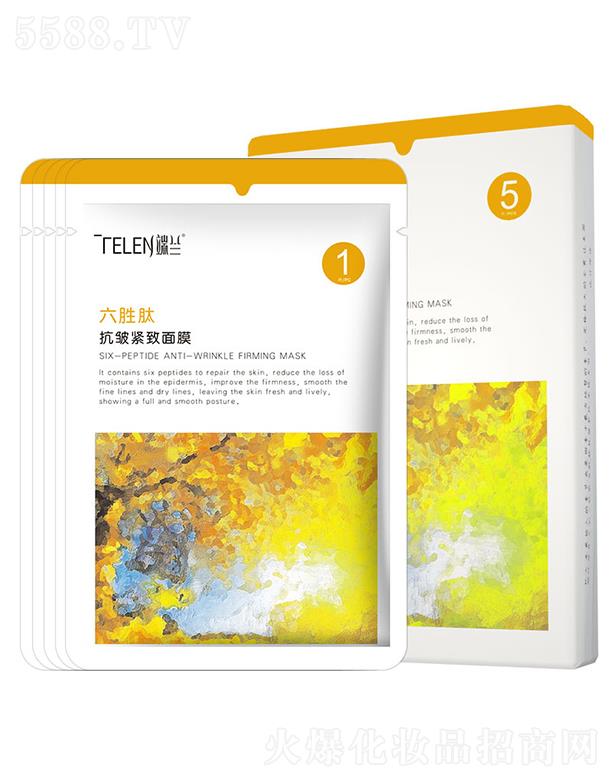 �V�ݽ�(j��ng)��  ���m�����Ŀ����o����Ĥ   �aˮ����  �������y