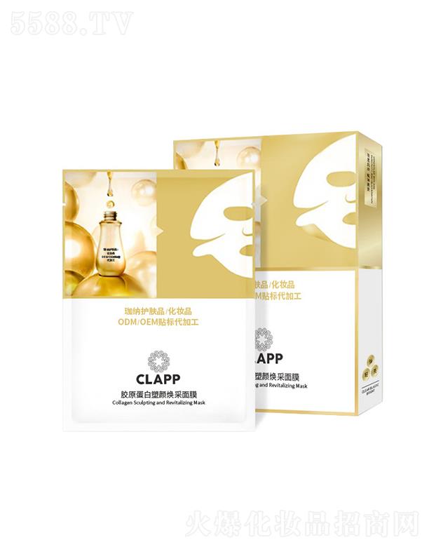 CLAPP�zԭ�����������Ĥ �a(b��)ˮ���������wɫ�̝���ĤOEM���ӹ�