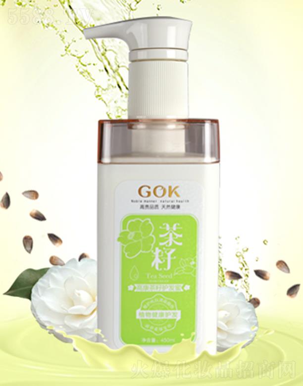 �߿������o(h��)�l(f��)�� 50ml ��l(f��)�L�r�g���֝������