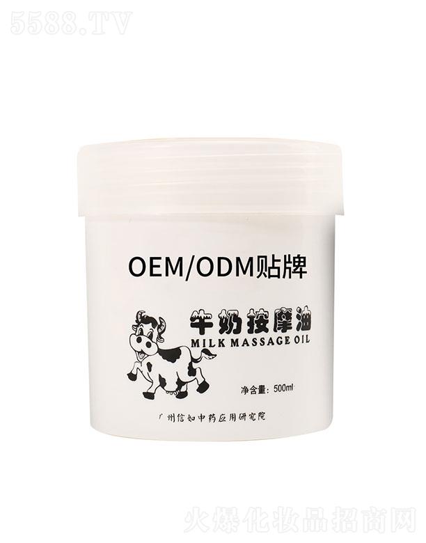 �V�|��̩��   ��̩��ţ�̰�Ħ��   �aˮ����   500ml