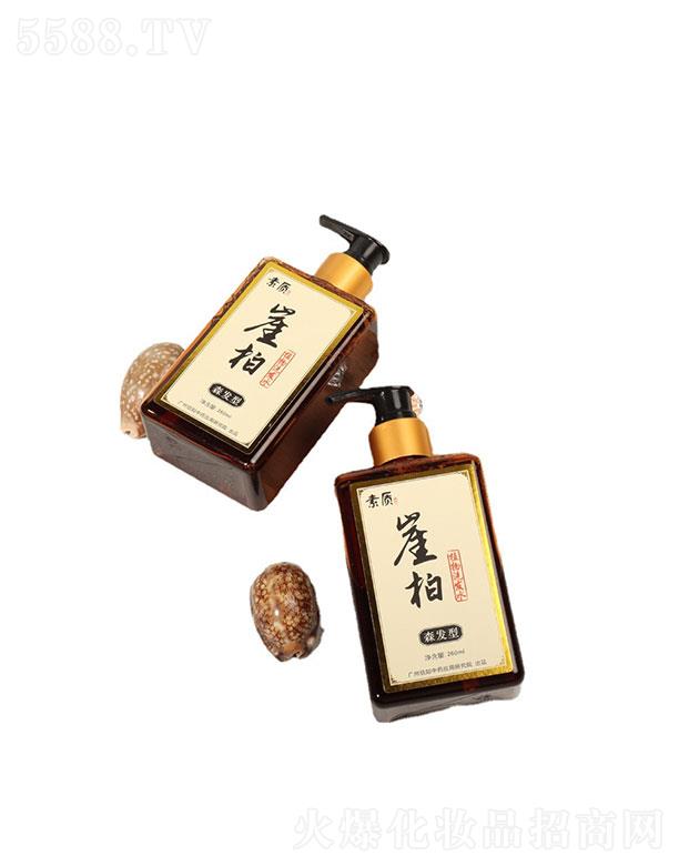 �V�|��̩��   ���|(zh��)ȥм�°�ϴ�l(f��)ˮ   �ݱ��̰l(f��)