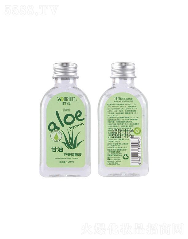 ���(y��ng)�{(l��n)��ɭԴ   ɭԴ�����J�C�־�Һ   ƽ��ˮ��   120ml