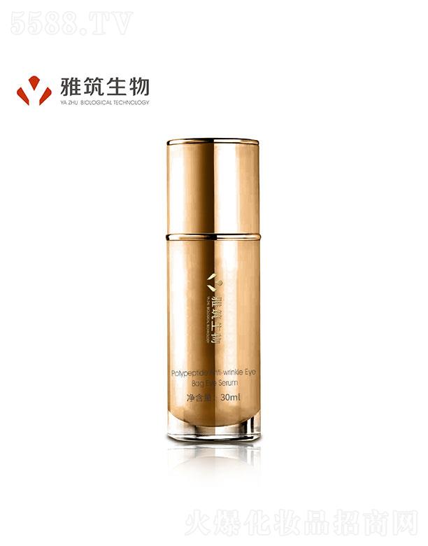 �V�|��������   ����������Ŀ����۴��۲����A��  30ml   ���o����