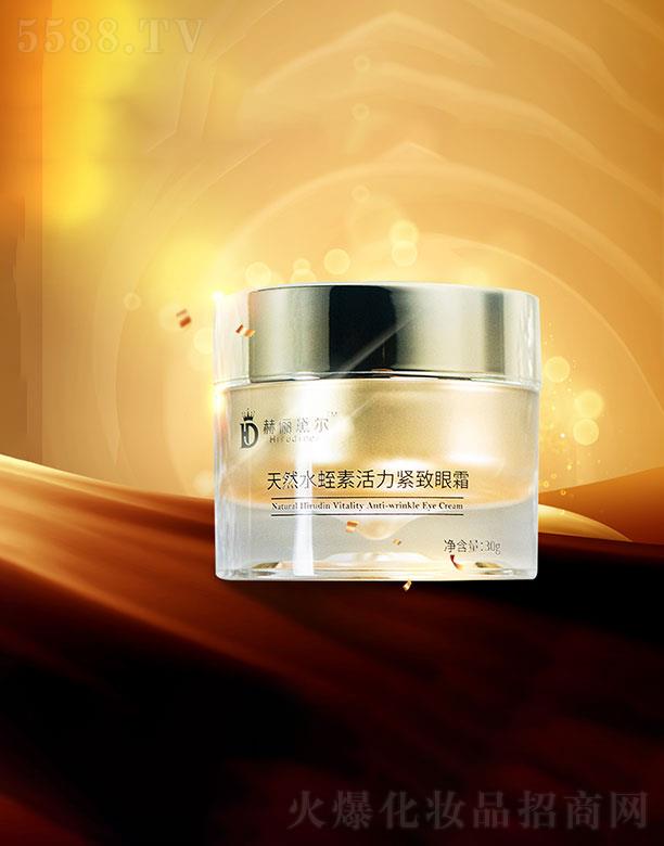 �����кՃ��젖   �Ճ��젖��Ȼˮ���ػ����o����˪  30g   �o�¿�˥