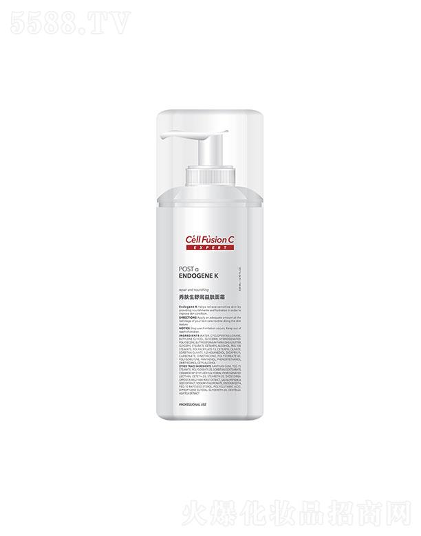 ���w���澏���o(h��)��˪ 250ml/50ml ����Ƥ�w�̼������wɫ