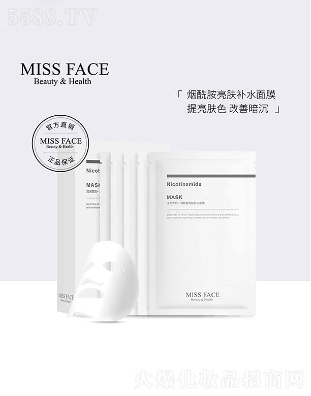 ���w������  Missface���������w�aˮ��Ĥ  ���ư���