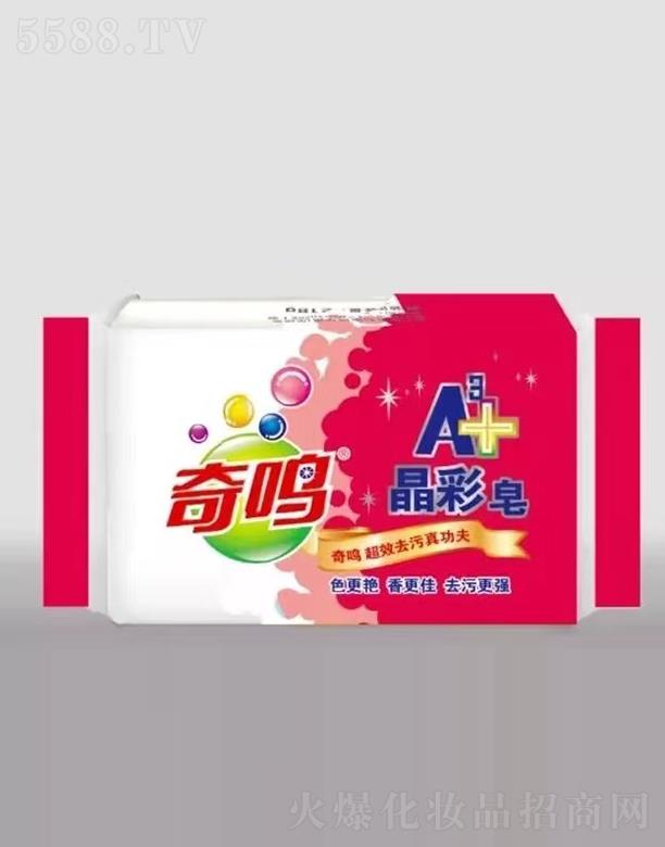 ���Q������ ɫ���G�����ȥ�����(qi��ng)