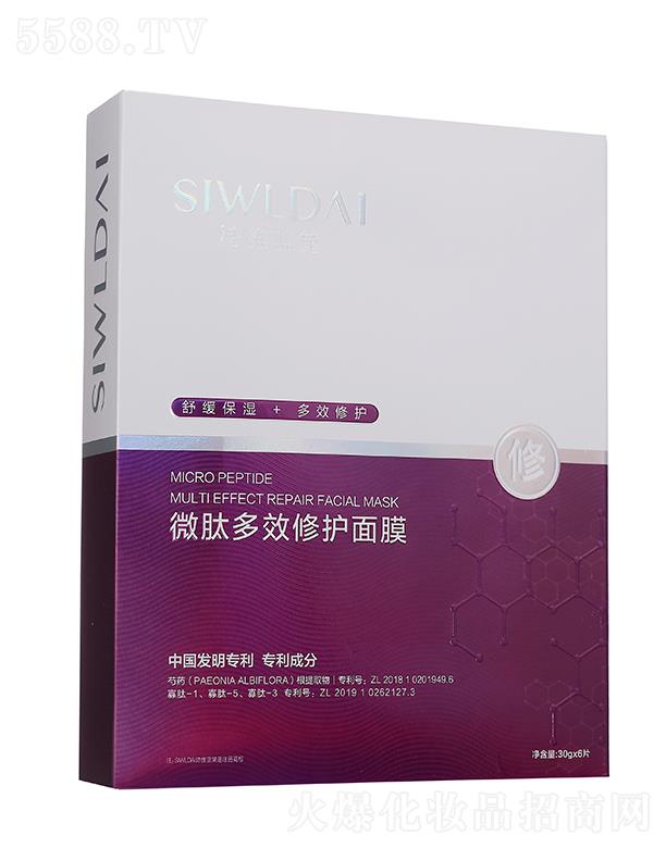 Ԋ�S�{(l��n)��΢�Ķ�Ч���o��Ĥ 30g/5Ƭ�N������ֲ���澏���A���o�������w