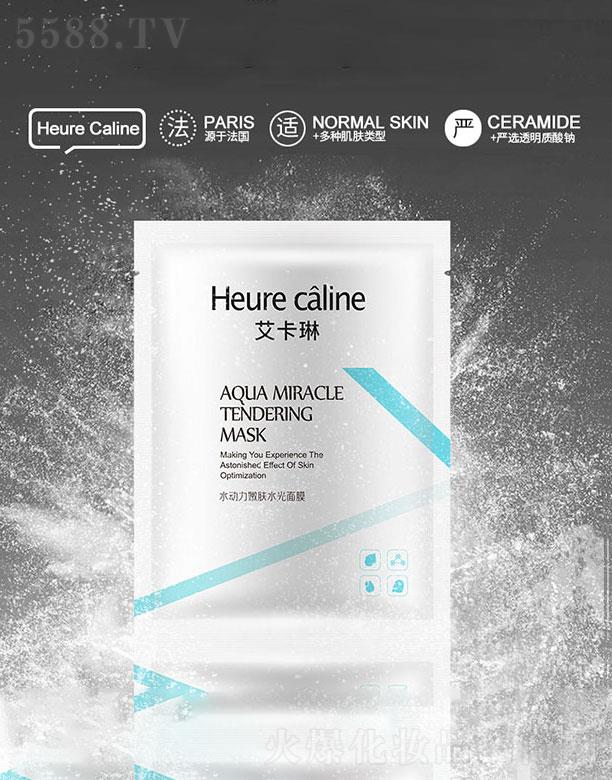 �V�ݾ���  ������ˮ��(d��ng)�����wˮ����Ĥ   �����a(b��)ˮ