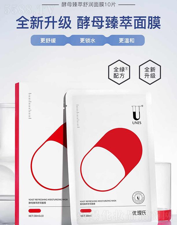 ��(y��u)���Ͻ�ĸ�����杙��Ĥ ����澏���w�aˮ����غ���Ĥ