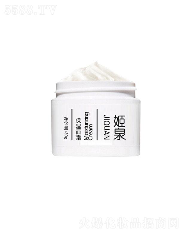 �V�ݼ�Ȫ  ��Ȫ������˪  ���o���y  30g