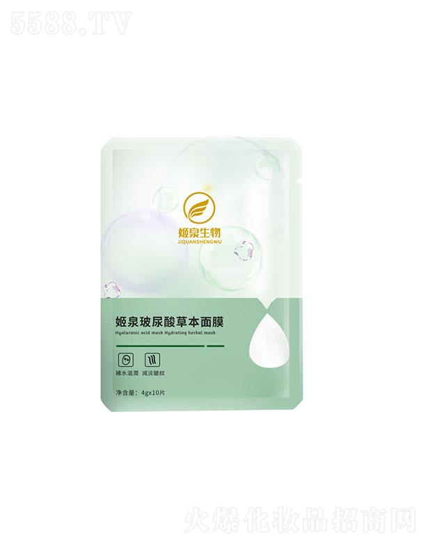 �V�ݼ�Ȫ   ��Ȫ������ݱ���Ĥ   �aˮ����