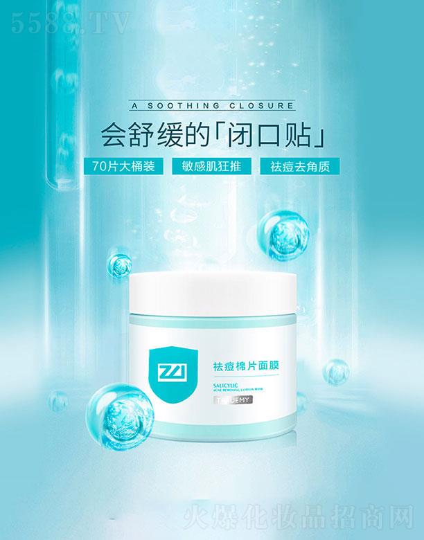 �麣�W�S˹  �W�S˹���Ƭ��Ĥ  �aˮ����