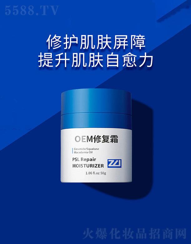 �麣�W�S˹  �W�S˹�ޏ�(f��)��  50g   ���o(h��)����