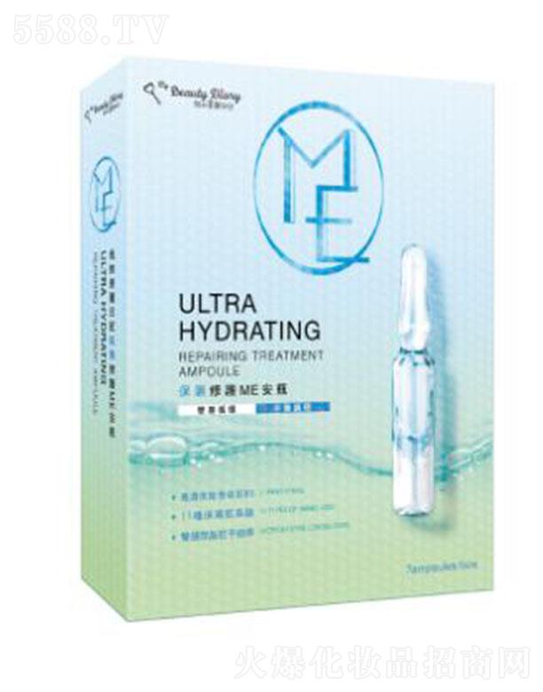 �ҵ�������ӛ�������o(h��)ME��ƿ 7֧/�� �������