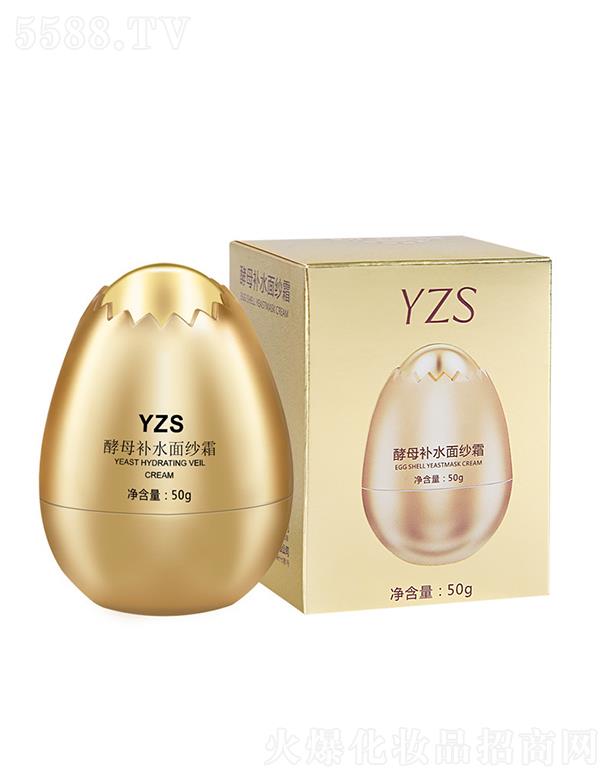 YZS��ĸ�a(b��)ˮ�漆˪ 50g�a(b��)ˮ����