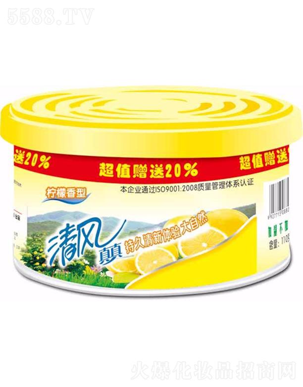 ЦĘ�ջ� ���L110�˙������͹��w���ㄩ