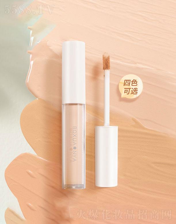 �V�ݲ�����  ���������Һ��  �p��o��  �����wɫ