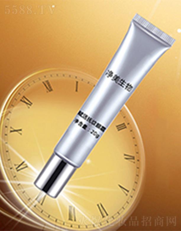 ���������x���y��˪ ������(x��)�y�~β�y