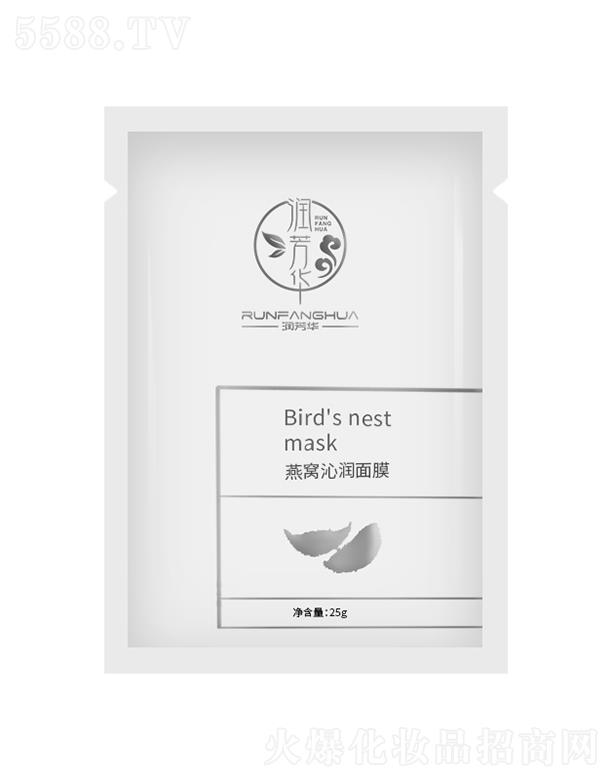 �V���Ŀ� �����A��C�ߝ���Ĥ 25g