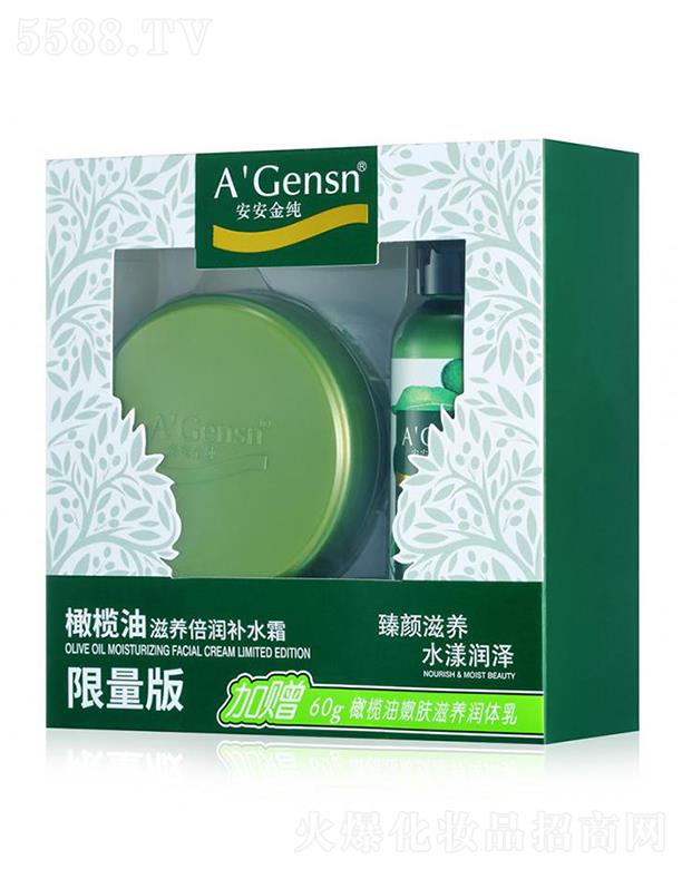 �������ϙ������B(y��ng)����(r��n)�a(b��)ˮ˪(������) 60g+60g�������B(y��ng)�����׻�