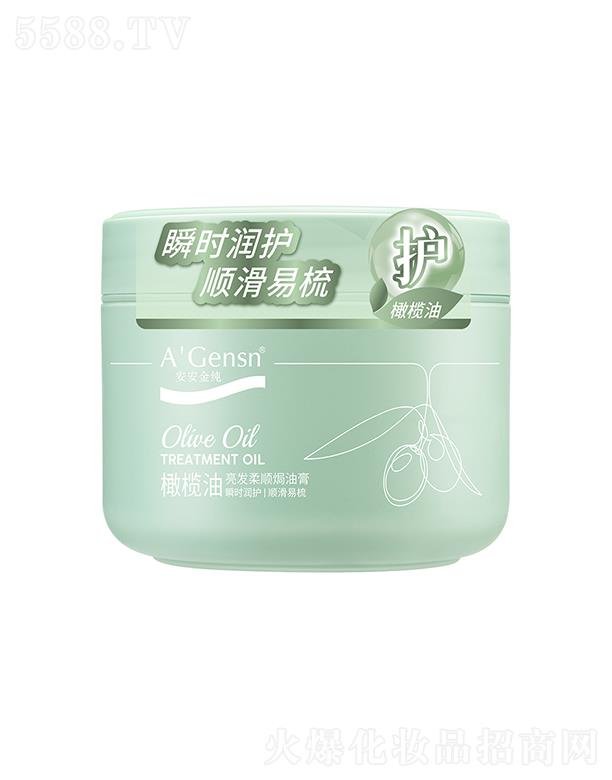 �������ϙ������l(f��)��혟h�͸� 300ml˲�r���o혻�����