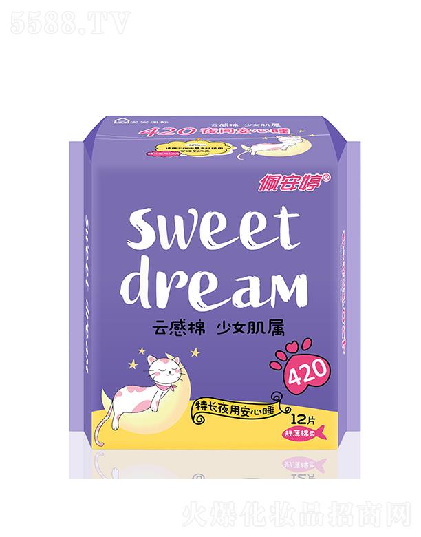 �尲���Ƹ���ϵ�����L(zh��ng)ҹ��420mm�污�����l(w��i)����12Ƭ