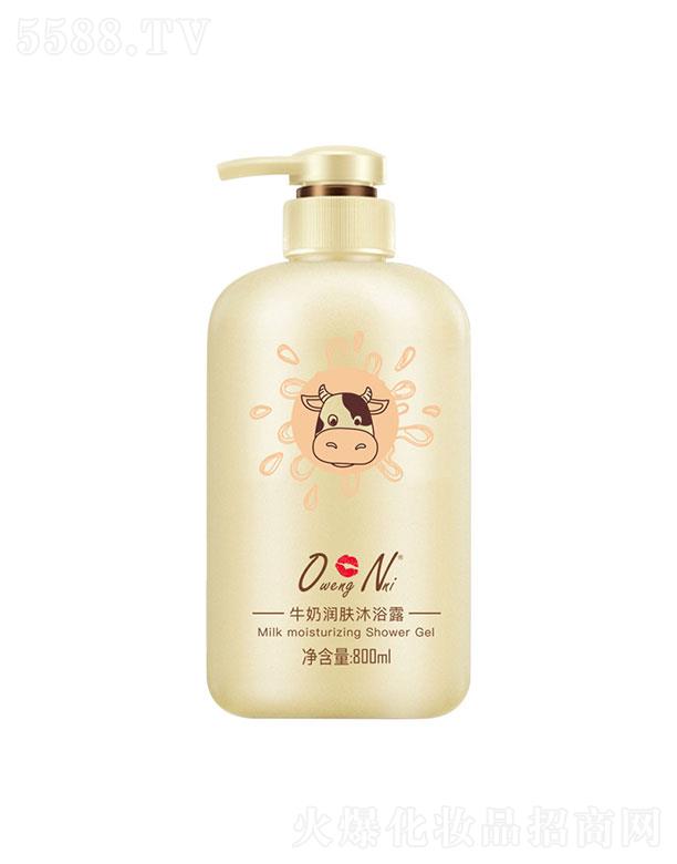 �V�|ܷ��ˎ�I(y��)  ����ţ�̝�(r��n)�w��ԡ¶   ����־�����