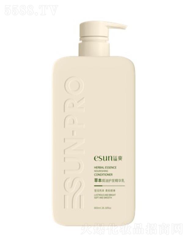 ��ˬ�ݱ��h���o�l(f��)���A�� 800ml��l(f��)ɢ�l(f��)�������