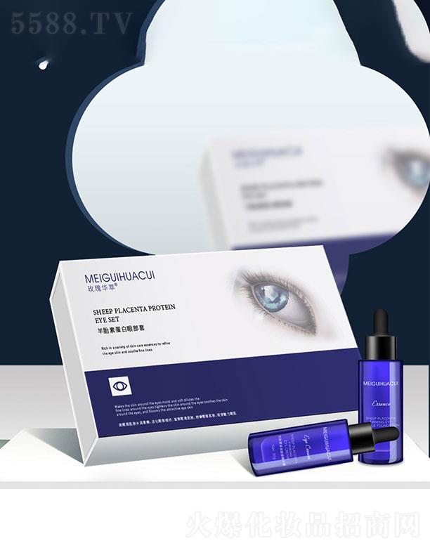 �V�ݰ���  õ���A����̥�ص����۲��׺�   �a�䵰��