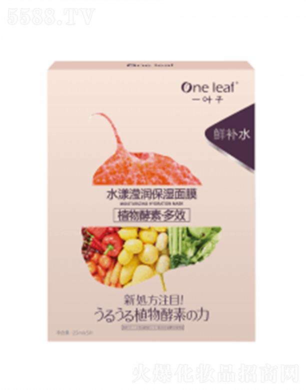 һ�~��ˮ���]��������Ĥ