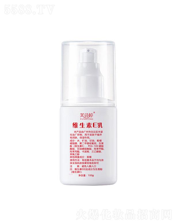 �V���к���  ܽԊ�þS����e��Һ   ˮ��(r��n)��͸