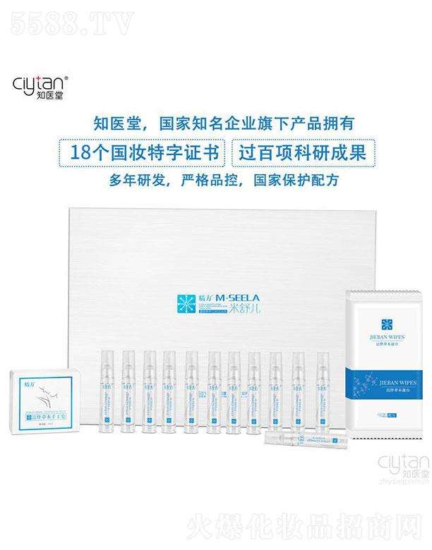 ���֪�t(y��)��   ֪�t(y��)�þ������惺���׺�   ����ֹ��