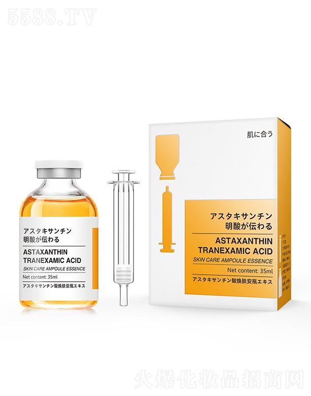 ϣ�z�� �r���؂����៨�w��ƿ���AҺ