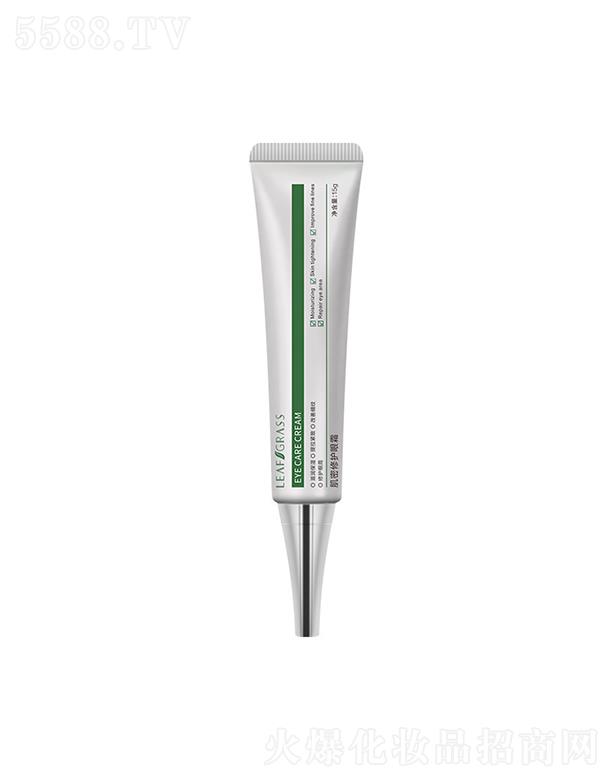 �V�ݝ���   �~�Ӳݼ�����˪   ȥ�۴����y���o