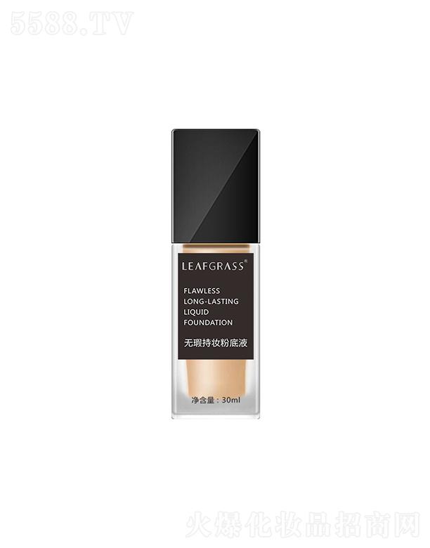 �V�ݝ���   ���ПoϾ�֊y�۵�Һ   �־ñ���   �������