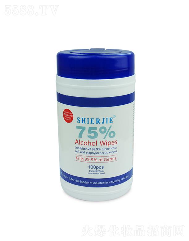 ʩ����75%�ƾ����-100Ƭ ��75%�t(y��)�þƾ�