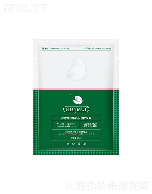 �V�ݰ˱�ˮ   �n������eѩ���ܼ��aˮ���o��Ĥ   �����wɫ   ���Ƹ���