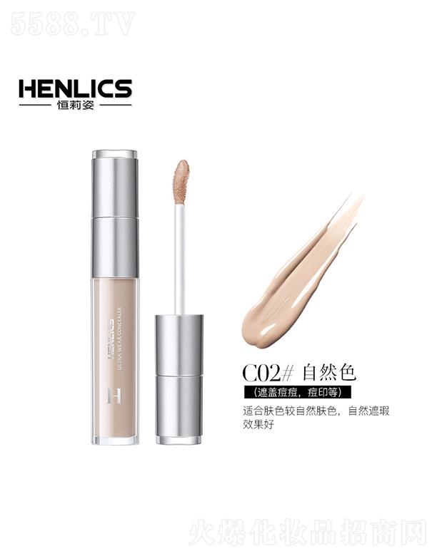 �����˸��徫͸�z���֊y���Һ C02#��Ȼɫ �ܽ^��Ӱ�o�۵׊y