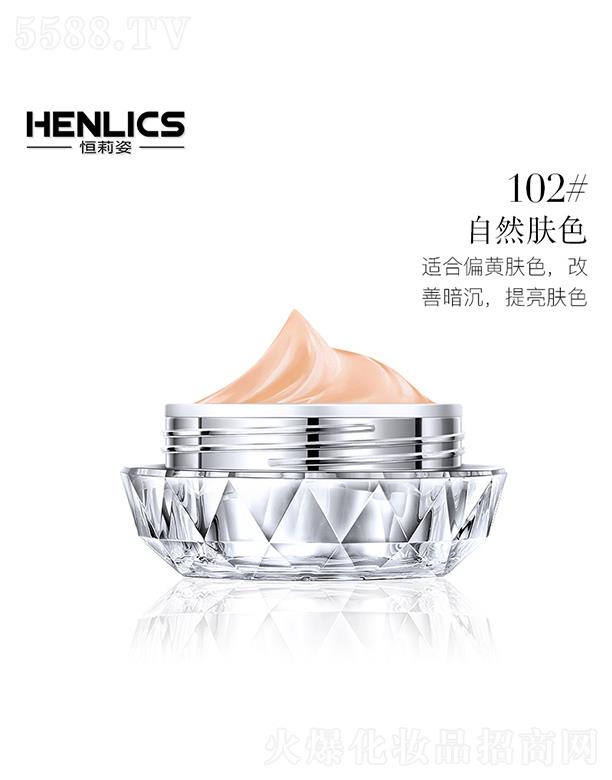 �����˸��徫͸���A���ͳ֊y�۵�˪ 102# ��Ȼ�wɫ �B(y��ng)�w�־��yЧ��ā