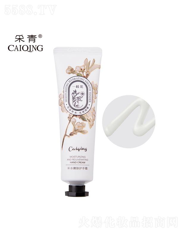 �V���в���   �����a(b��)ˮ���w�o(h��)��˪  3֧�b35g   �a(b��)ˮ�̝�(r��n)