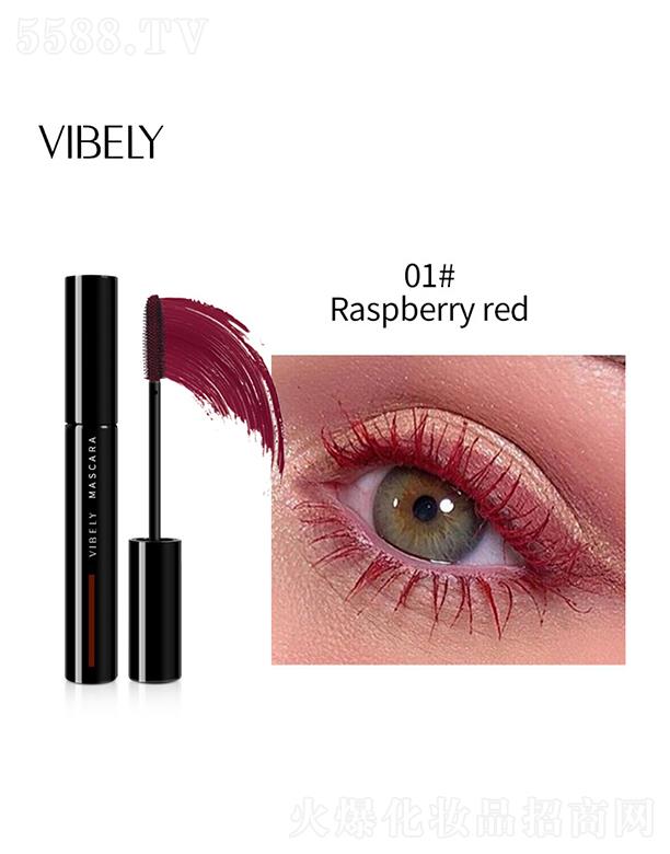 VIBELY�W����ɫ��ë��01#��(sh��)ݮ�t ��ˮ����Ⱦ