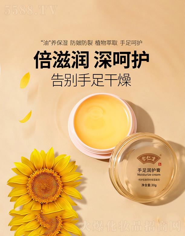 �V�|������   ���������㝙�o(h��)��  �̝�������  30g