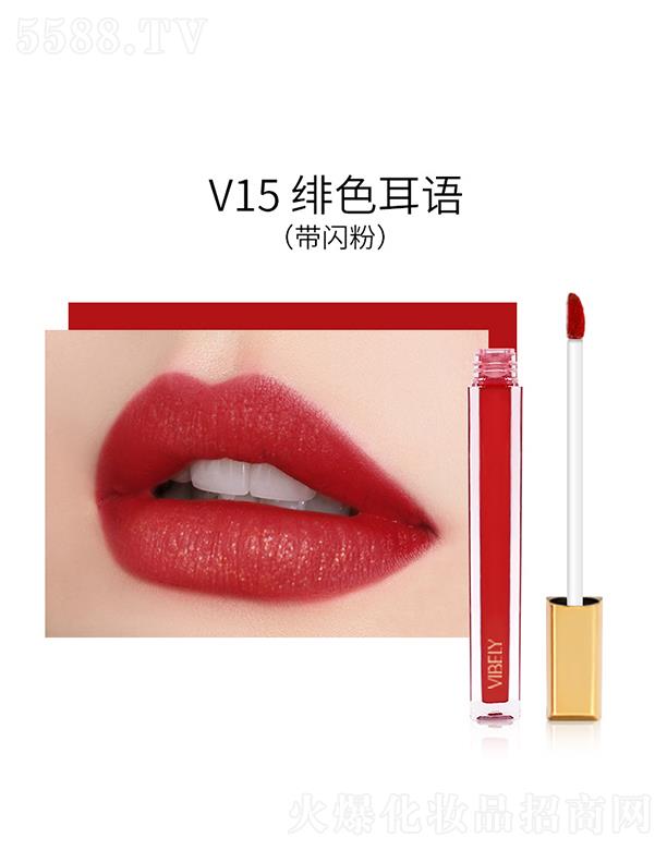 VIBELY͸������С���ܽz�q�F�洽��V15#�pɫ���Z�����W��