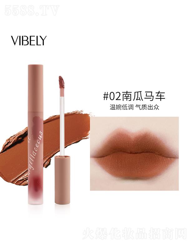 VIBELY֥֥�􆡹�z�q�F�洽��#02�Ϲ��R܇