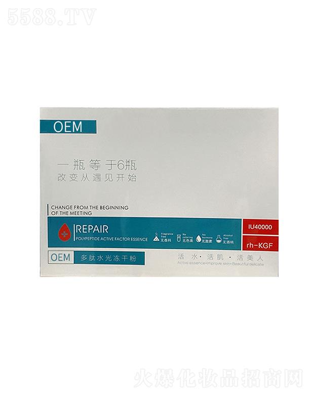 �V���{���������ˮ����ɷ� �aˮ���񏗝��iˮ