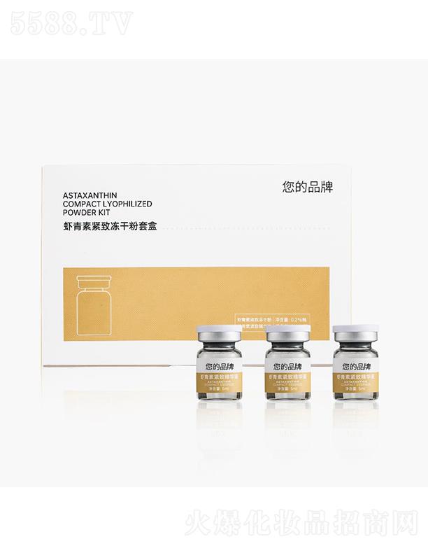 �V���{(l��n)�������r���ؾo���ɷ��׺� �����wɫ���ɷۼӹ�