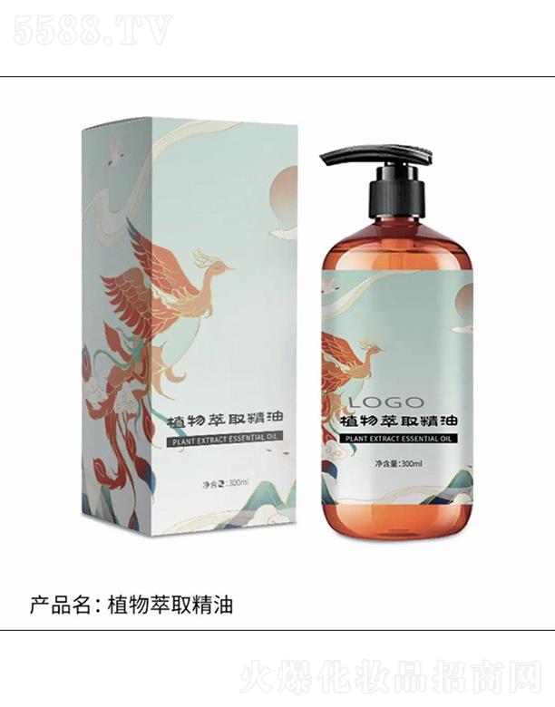 �V���{(l��n)������ֲ����ȡ���� ��(r��n)�w���Ͷ���ͬ��S�Ҷ���OEM/OBM