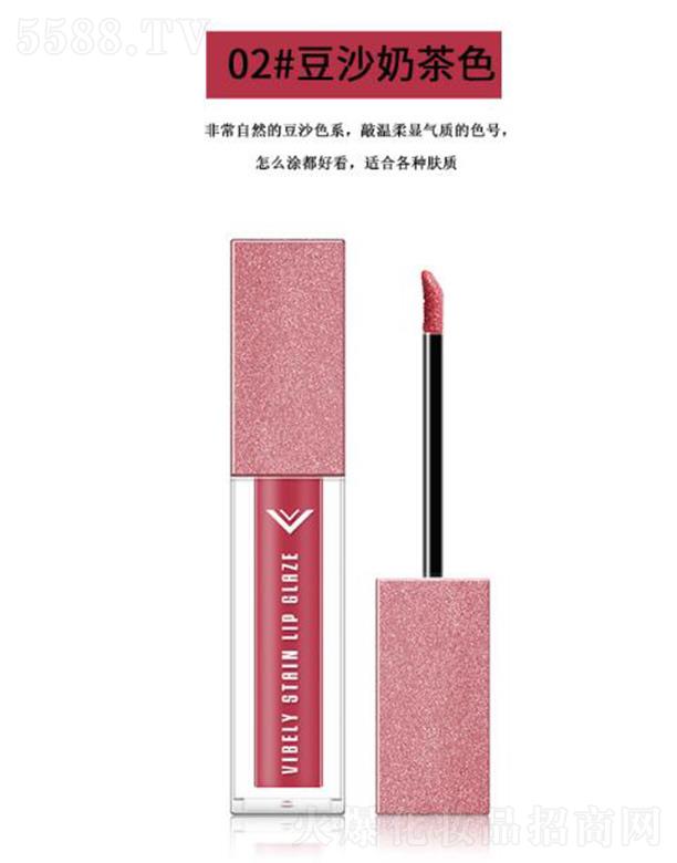 VIBELY�����z���̝�(r��n)����02#��ɳ�̲�ɫ